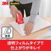 「【OPPテープ】 スコッチ（R） 透明梱包用テープ カッター付 309DSN 0.05mm厚 幅48mm×長さ50m 3M 1パック（カッター+1巻）」の商品サムネイル画像5枚目