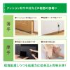 「【アウトレット】ニトムズ エコロジカル 強力両面テープ 粗面接着用（薄手） 幅20mm×長さ10m TT0004 1巻」の商品サムネイル画像4枚目