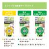 「【アウトレット】ニトムズ エコロジカル 強力両面テープ 粗面接着用（薄手） 幅20mm×長さ10m TT0004 1巻」の商品サムネイル画像7枚目