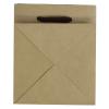「【紙袋】クラフトバッグ 真四角型 Sサイズ 1パック（10枚入 ）ハピラ」の商品サムネイル画像4枚目