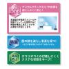 「マグエックス アクリルパーテーションクリーナー アクピカ APWC-300 300mL」の商品サムネイル画像2枚目