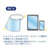「マグエックス アクリルパーテーションクリーナー アクピカ APWC-300 300mL」の商品サムネイル画像4枚目