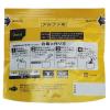 「【非常食】尾西食品 CoCo壱番屋監修 尾西のカレーライスセット 5年保存 1食」の商品サムネイル画像3枚目