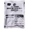 「【非常食】尾西食品 CoCo壱番屋監修 尾西のカレーライスセット 5年保存 1食」の商品サムネイル画像5枚目