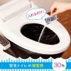 「【非常用トイレ】 コモライフ 緊急トイレの凝固剤 391220 1箱（30包）」の商品サムネイル画像2枚目