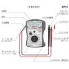 「三和電気計器 小型アナログマルチメータ AP33 1台」の商品サムネイル画像2枚目