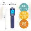 「放射温度計 AD-5635 エー・アンド・デイ」の商品サムネイル画像2枚目