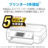 「エプソン（EPSON）用 互換インクボトル CT-EYADBK ブラック （YAD-BK互換） 1個」の商品サムネイル画像7枚目