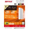 「バッファロー 無線LAN親機（Wi-Fiルーター）11ax/WiFi6/1201+300Mbps/WSR-1500AX2S/DWH」の商品サムネイル画像8枚目