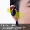 「ヘッドセット 無線 Bluetooth 5.2対応 ノイズキャンセリングマイク 耳をふさがない Call Meets キングジム」の商品サムネイル画像3枚目