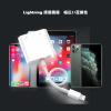 「ライトニング 変換アダプター Lightning[オス] - USB(A)[メス]＋Lightning[メス] ホワイト 1個」の商品サムネイル画像4枚目