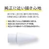 「アップルペンシル交換用ペン先 Apple Pencil（第1/2世代）対応 ホワイト TPEN-PS01 1個 ナカバヤシ」の商品サムネイル画像2枚目