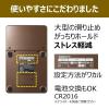 キヤノン 電卓 JPN SOB KS-1250TUV-BR 1個