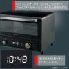 「東芝 オーブントースター HTR-R8（K） 1台」の商品サムネイル画像7枚目