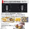 「東芝 オーブントースター HTR-R6（K） 1台」の商品サムネイル画像4枚目