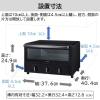 「東芝 オーブントースター HTR-R6（K） 1台」の商品サムネイル画像7枚目