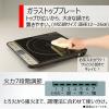 「東芝 IH調理器 MR-Z30J（K） 1台」の商品サムネイル画像7枚目