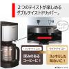「東芝 コーヒーメーカー HCD-6MJ（K） 1台」の商品サムネイル画像3枚目
