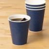 「サンナップ エンボスカップ ダークブルー260ml 1袋（40個入）」の商品サムネイル画像4枚目