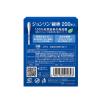 「ジョンソン綿棒200本入 938865 1個」の商品サムネイル画像2枚目