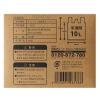 「ゴミ袋 半透明 取っ手付き BOXタイプ 10L 厚さ0.012mm 1箱（100枚入） オリジナル」の商品サムネイル画像3枚目