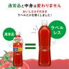「【機能性表示食品】カゴメ トマトジュース 食塩無添加 ラベルレス 720ml 1セット（30本）」の商品サムネイル画像9枚目