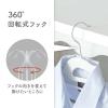 「ダイヤ フランドリー・すべりにくいハンガー22P GY 058139 1セット（22本）」の商品サムネイル画像5枚目