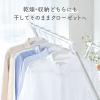 「ダイヤ フランドリー・すべりにくいハンガー22P GY 058139 1セット（22本）」の商品サムネイル画像8枚目