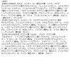 「CLIO（クリオ） プロ アイ パレット ミニ #02 ロージーヘイズ DOOWON 韓国コスメ」の商品サムネイル画像5枚目