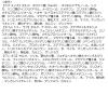 「CLIO（クリオ） プロ アイ パレット #1 シンプリーピンク DOOWON 韓国コスメ」の商品サムネイル画像6枚目