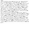 「CLIO（クリオ） プロ アイ パレット #13 ピクニック バイ ザ サンセット DOOWON 韓国コスメ」の商品サムネイル画像4枚目
