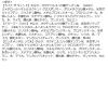 「CLIO（クリオ） プロ アイ パレット #13 ピクニック バイ ザ サンセット DOOWON 韓国コスメ」の商品サムネイル画像5枚目