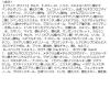 「CLIO（クリオ） プロ アイ パレット #2 ブラウンシュー DOOWON 韓国コスメ」の商品サムネイル画像4枚目