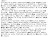 「CLIO（クリオ） プロ アイ パレット #12 DOOWON 韓国コスメ」の商品サムネイル画像3枚目