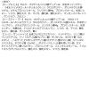 「CLIO（クリオ） プロ アイ パレット #12 DOOWON 韓国コスメ」の商品サムネイル画像4枚目