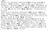 「CLIO（クリオ） プロ アイ パレット #12 DOOWON 韓国コスメ」の商品サムネイル画像5枚目