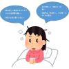 「RAQUICK（ラクイック） ふくだけ洗顔水シート ビタミンC美容液 50枚入」の商品サムネイル画像4枚目