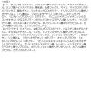 「I'M MEME（アイムミミ） マルチスティックデュアル 002＜韓国コスメ＞」の商品サムネイル画像7枚目