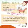 「【アウトレット】入浴剤 泡風呂 ボディクリン リフレッシュオレンジの香り 1セット（3包）UYEKI（ウエキ）」の商品サムネイル画像6枚目