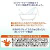 「【アウトレット】入浴剤 泡風呂 ボディクリン リフレッシュオレンジの香り 1セット（3包）UYEKI（ウエキ）」の商品サムネイル画像10枚目