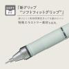 「トンボ鉛筆 シャープペンシル モノグラフグリップ パープル 0.5mm DPA-151D 1セット（5本）」の商品サムネイル画像3枚目