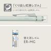 「トンボ鉛筆 シャープペンシル モノグラフグリップ グレージュ 0.5mm DPA-151C 1セット（5本）」の商品サムネイル画像5枚目