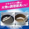 「【アウトレット】キュキュット CLEAR泡スプレー 無香性 本体 1セット（2個）食器用洗剤 Soft DESIGN（ソフトデザイン）花王 限定」の商品サムネイル画像6枚目