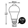 「LED電球 E26 60W相当 昼光色 センサー付き 全方向 防犯 人感センサー ヤザワコーポレーション LDA8DGP2 1個」の商品サムネイル画像9枚目