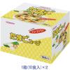 「アサヒグループ食品　WAKODO(和光堂)　たまごスープ 　2セット（20食：10食入×2箱）」の商品サムネイル画像2枚目