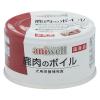 「アニウェル 鹿肉のボイル 国産 85g 24缶 ドッグフード 缶詰」の商品サムネイル画像2枚目