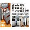 「トレードワンセノ・ビー LGW 高さ32cm 折り畳み踏み台 耐荷重100kg ダークグレー 30761 1個」の商品サムネイル画像2枚目