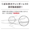 「KQ3214 ズレずにつかむ毛抜き PK 貝印」の商品サムネイル画像4枚目