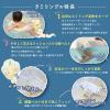 「【アウトレット】Swimava スイマーバ タミリング キャンディベア Easyパッケージ 1個」の商品サムネイル画像3枚目