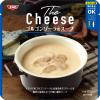 「清水食品 The Cheese ゴルゴンゾーラのスープ 1セット（5個）」の商品サムネイル画像2枚目